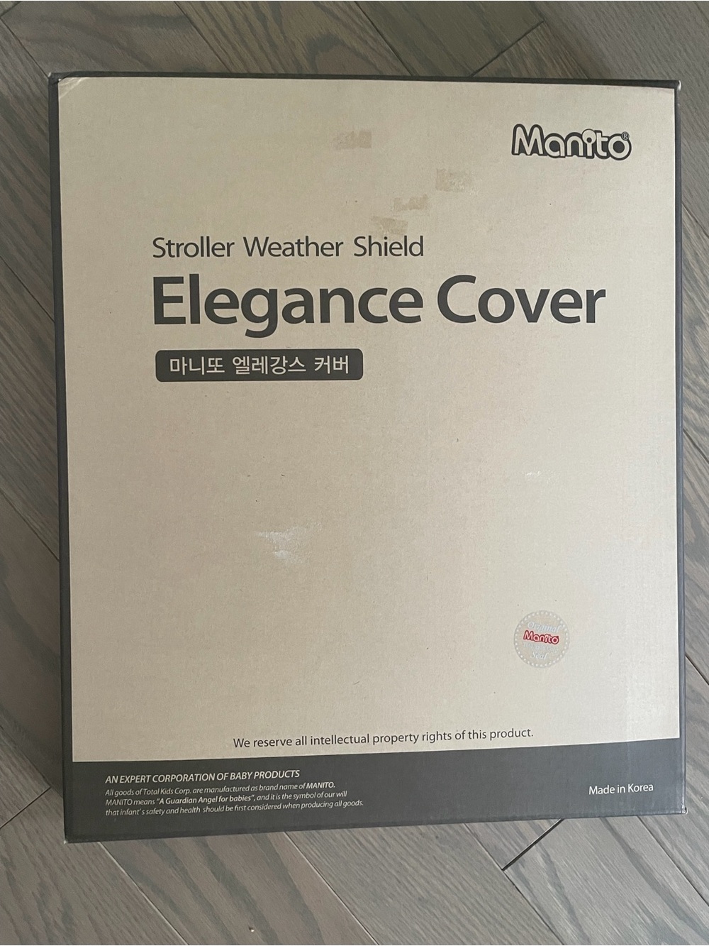Manito Elegance Cover Stroller Weather Shield - Beige
